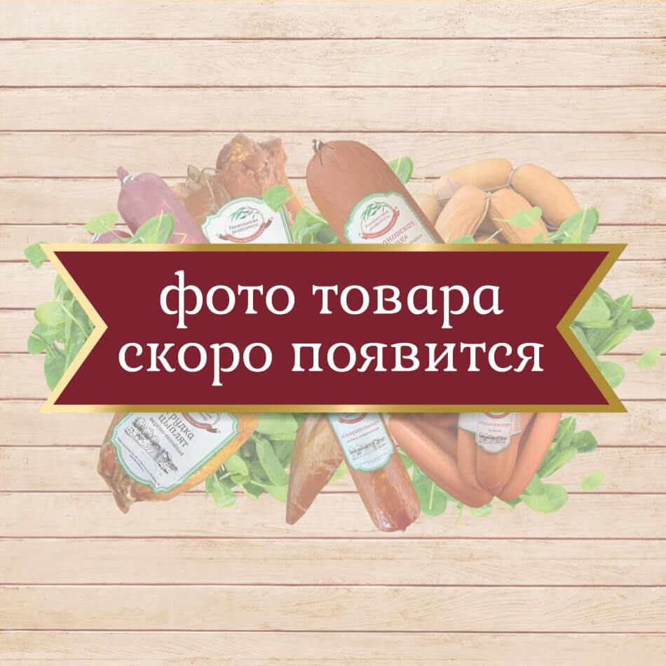 Манты из свинины и говядины